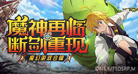 成员闵玧其插队被骂