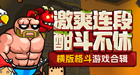 湖南石门一受灾村庄几乎没了